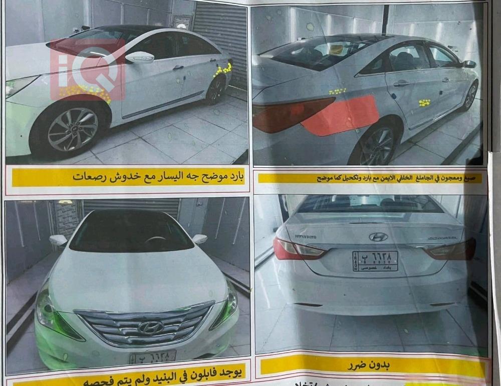هيونداي سوناتا